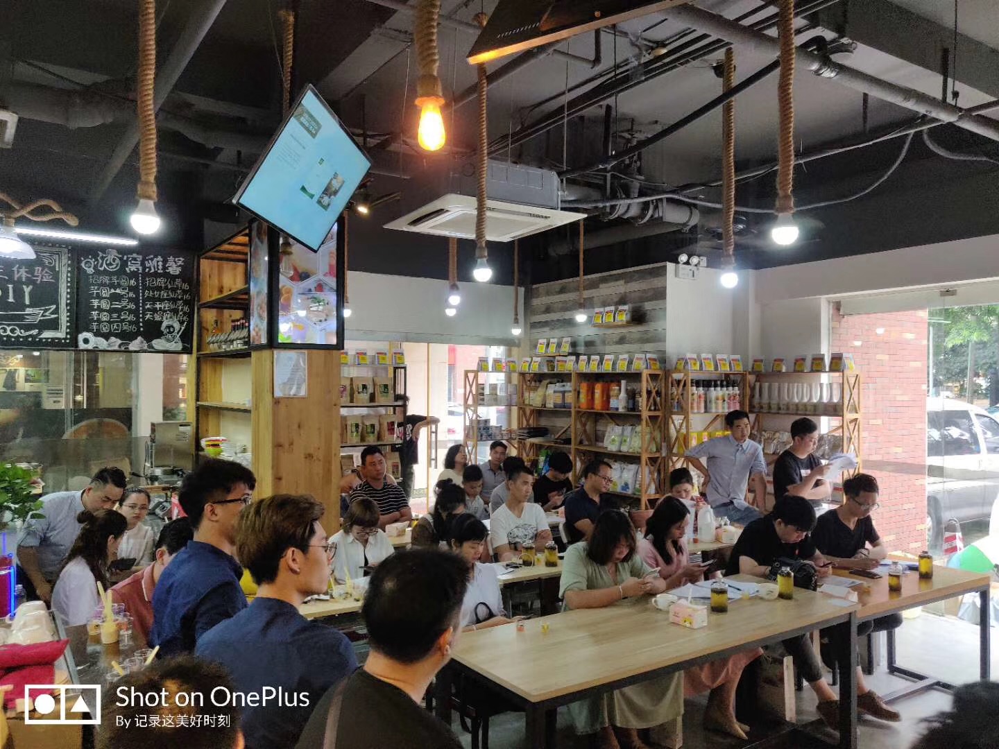 金达咖啡饮品城-帮扶式奶茶培训,让茶饮店创业更轻松! 金达咖啡饮品城-帮扶式奶茶培训,让茶饮店创业更轻松!
