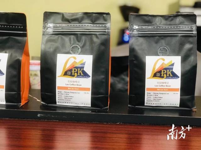 南方+：老挝精品咖啡首入中国，广州成为第一站（转载）